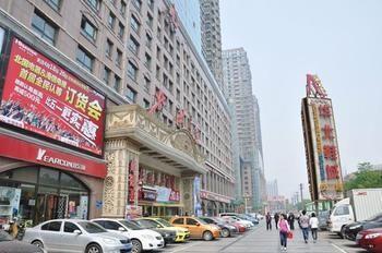 Shijiazhuang Air Garden Happy Hotel Style Short Rent Apartment Εξωτερικό φωτογραφία